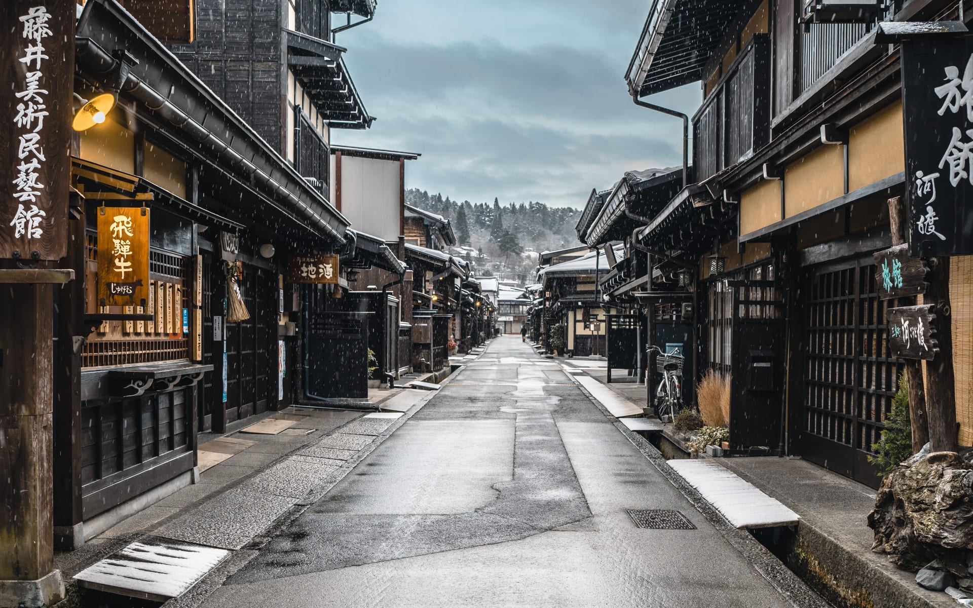 Takayamai_Free_Stock_Image_Unsplash_CCRogerio_Toledo_fxzs9i-1